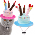 Pet birthday dog costumes party city